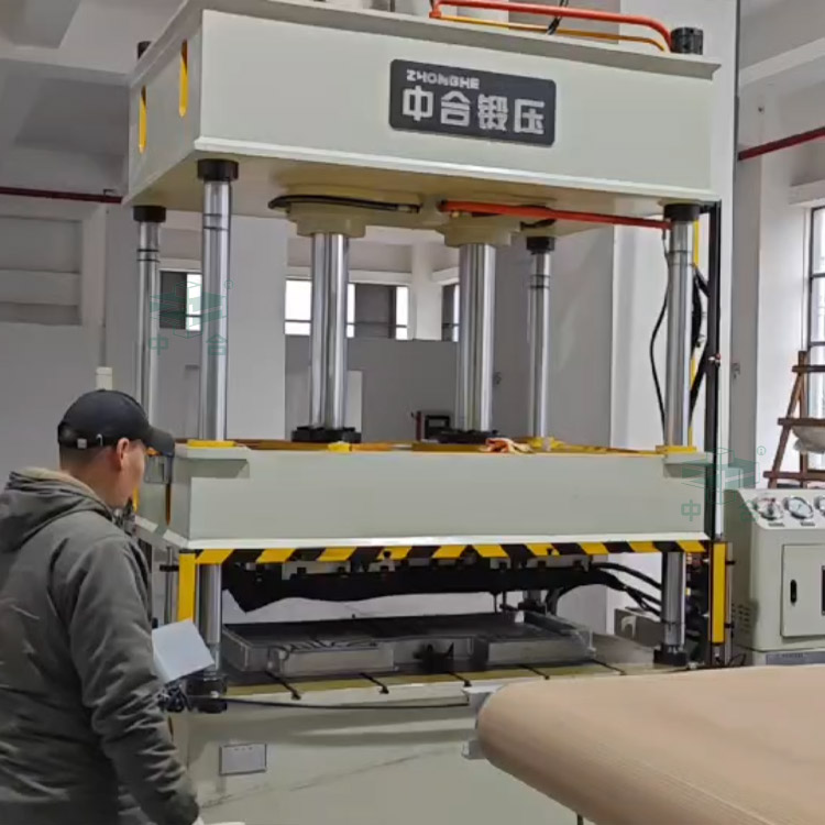 120噸汽車內(nèi)飾件專用液壓機客戶現(xiàn)場 120噸汽車內(nèi)飾件專用液壓機客戶現(xiàn)場