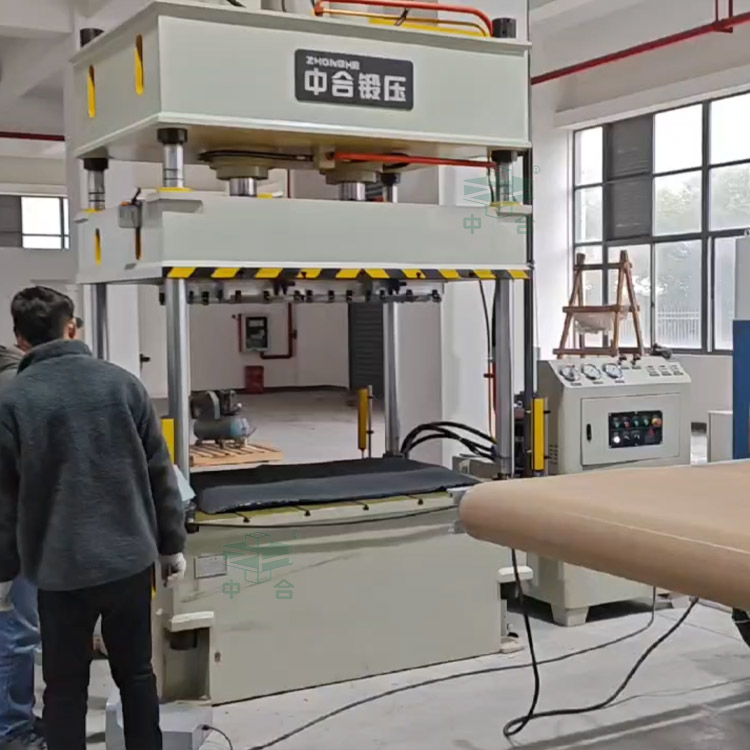 120噸汽車內(nèi)飾件專用液壓機 120噸汽車內(nèi)飾件專用液壓機