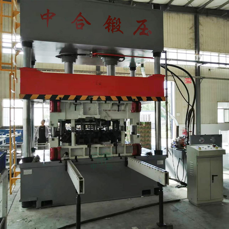 200噸汽車內(nèi)飾件專用液壓機(jī)客戶現(xiàn)場(chǎng) 200噸汽車內(nèi)飾件專用液壓機(jī)客戶現(xiàn)場(chǎng)