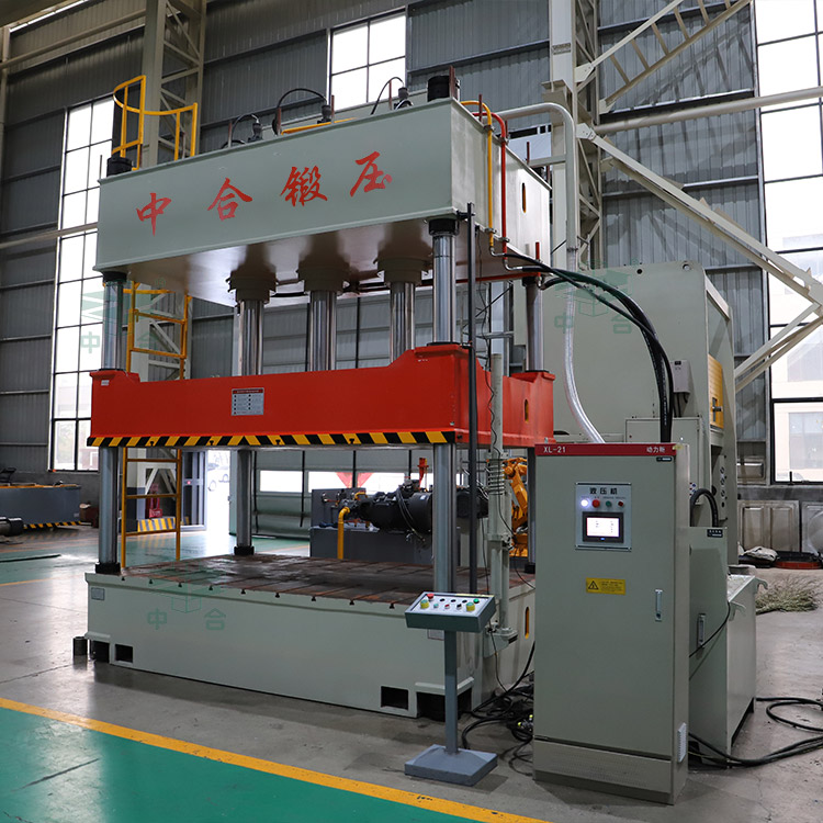 315噸汽車內(nèi)飾件專用液壓機(jī)車間實(shí)拍.jpg 315噸汽車內(nèi)飾件專用液壓機(jī)車間實(shí)拍.jpg