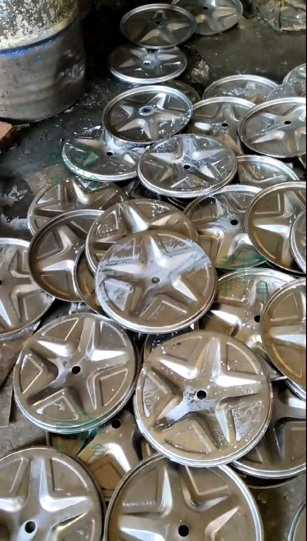 農(nóng)用機械車輪轂沖壓件.jpg 農(nóng)用機械車輪轂沖壓件.jpg