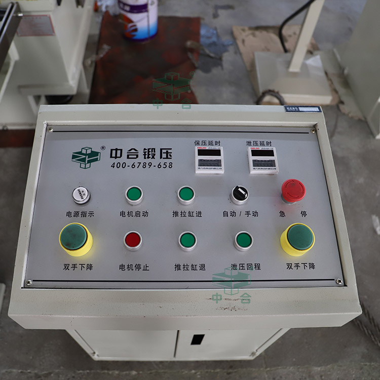 移動控制臺.jpg 移動控制臺.jpg