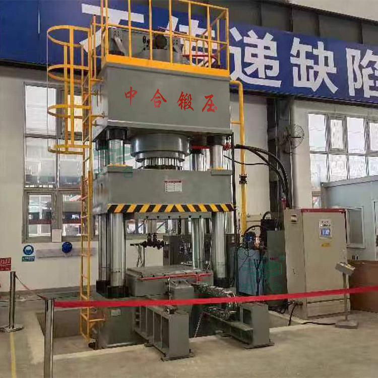 1000噸復(fù)合材料成型液壓機客戶現(xiàn)場.jpg 1000噸復(fù)合材料成型液壓機客戶現(xiàn)場.jpg