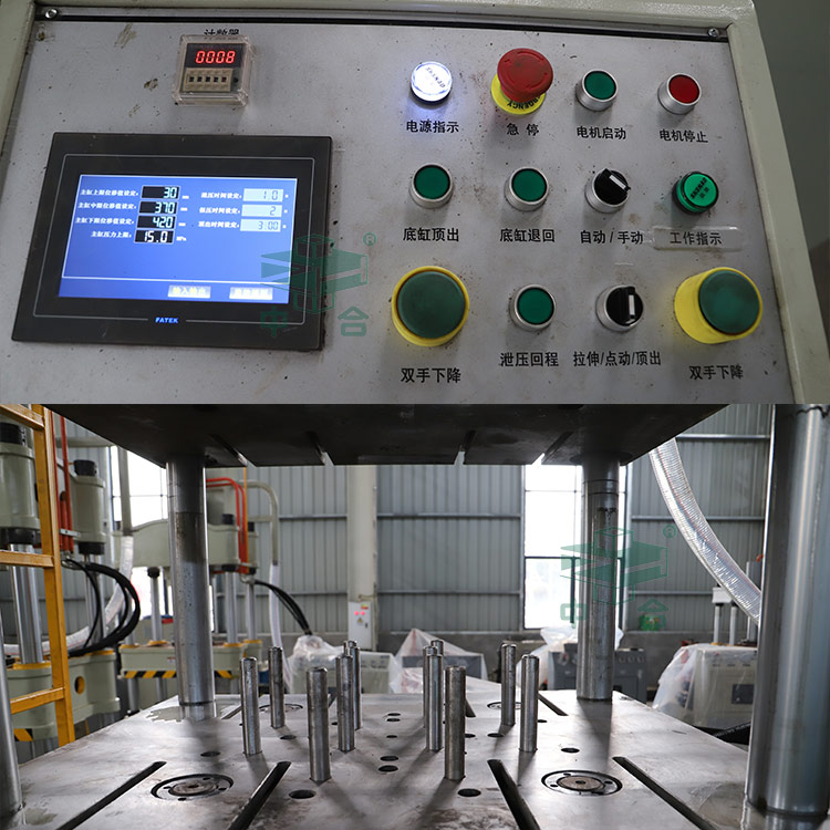 液壓墊(PLC).jpg 液壓墊(PLC).jpg