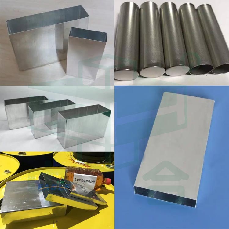 動(dòng)力電池外殼.jpg 動(dòng)力電池外殼.jpg