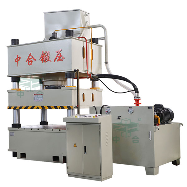 中合鍛壓.jpg 中合鍛壓.jpg