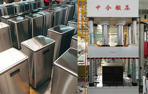 500噸三梁四柱液壓機(jī)-不銹鋼垃圾桶生產(chǎn)設(shè)備