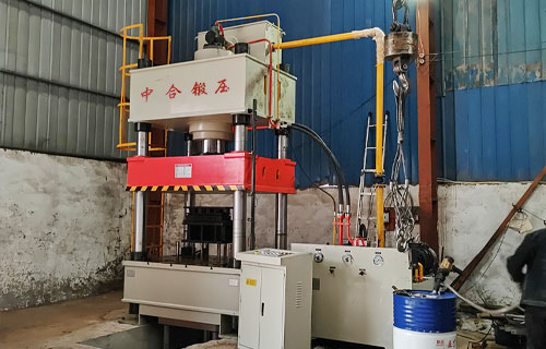 500噸四柱液壓機(jī)-農(nóng)機(jī)配件生產(chǎn)設(shè)備