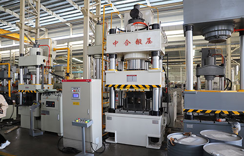 500噸四柱液壓機-快速沖壓成型設(shè)備