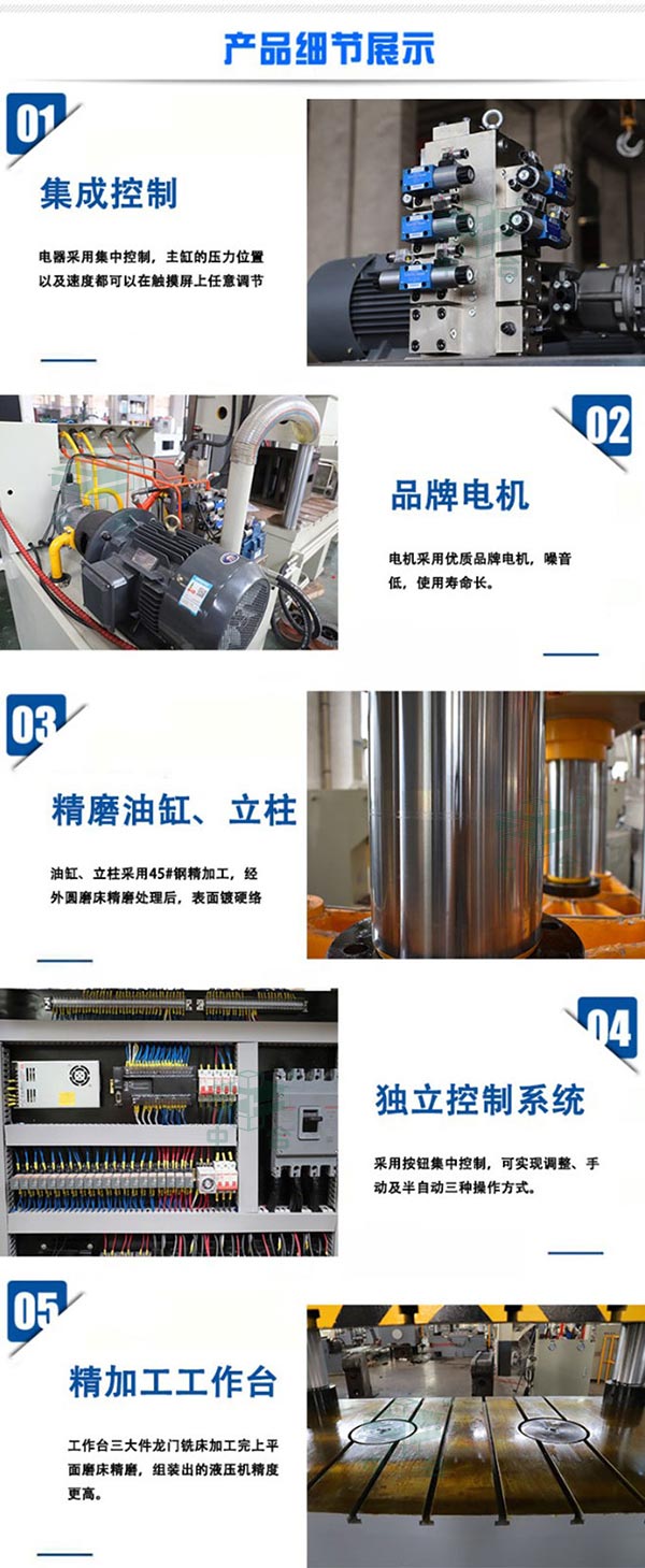 細(xì)節(jié).jpg 細(xì)節(jié).jpg