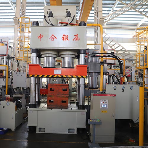 1250噸四柱液壓機