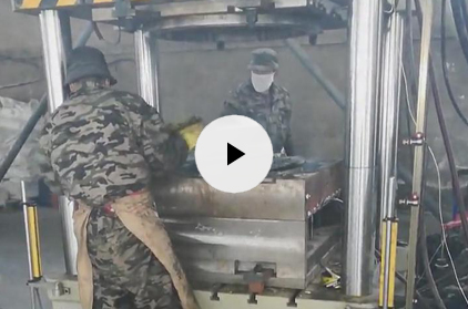 樹(shù)脂井蓋圈成型液壓機(jī)用戶(hù)使用視頻