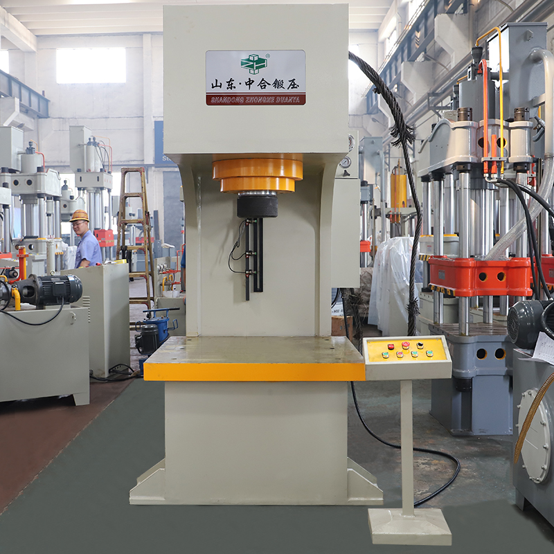 250噸單柱液壓機 250噸單柱液壓機