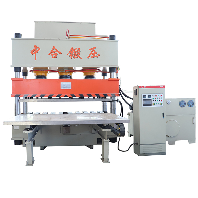 PP深壓紋液壓機(jī)(圖2) PP深壓紋液壓機(jī)(圖2)