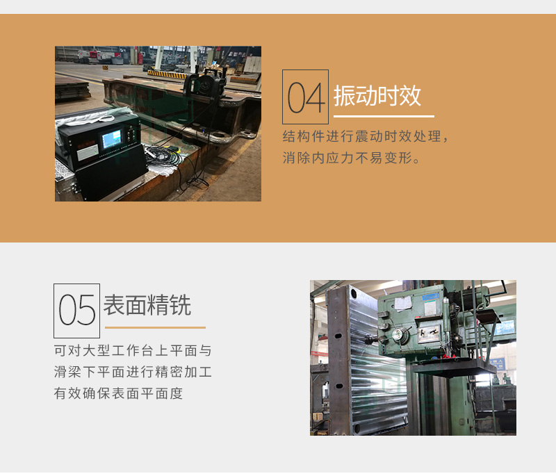 石墨坩堝成型液壓機(jī)(圖7) 石墨坩堝成型液壓機(jī)(圖7)