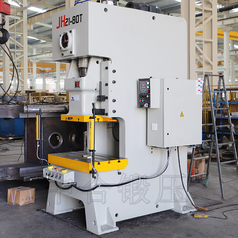 JH21-80T氣動沖床 JH21-80T氣動沖床