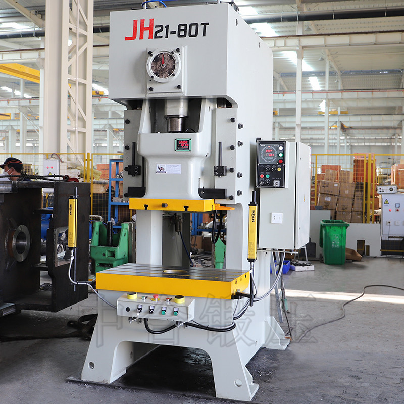 JH21-80T氣動沖床 JH21-80T氣動沖床
