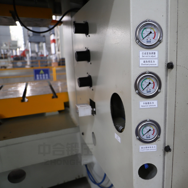 沖床細(xì)節(jié) 沖床細(xì)節(jié)