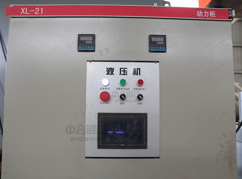 伺服油壓機(jī) 伺服油壓機(jī)