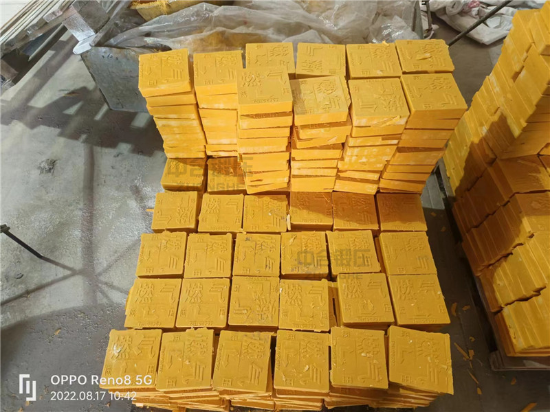 樹脂井蓋地磚生產(chǎn)設(shè)備_315噸油壓機(jī)_國標(biāo)液壓機(jī)(圖1) 樹脂井蓋地磚生產(chǎn)設(shè)備_315噸油壓機(jī)_國標(biāo)液壓機(jī)(圖1)