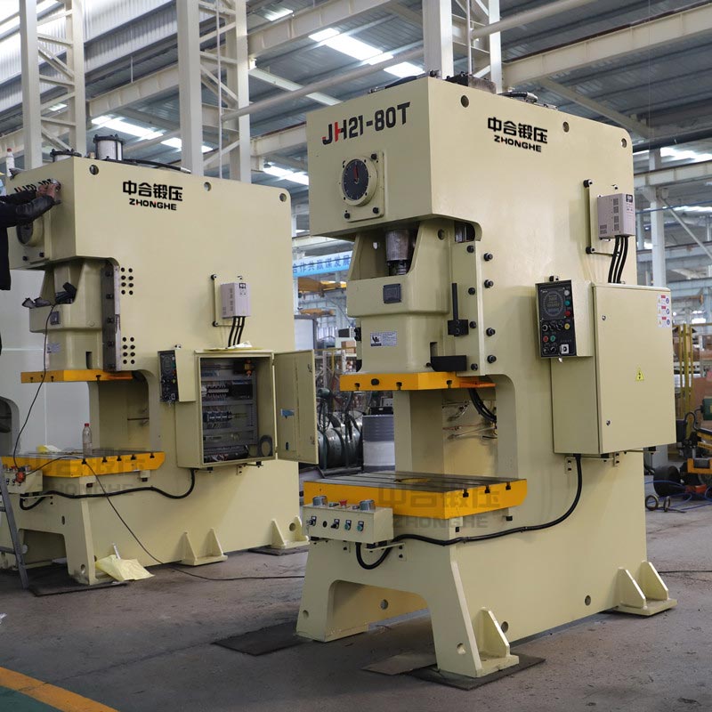 80噸氣動(dòng)沖床 80噸氣動(dòng)沖床