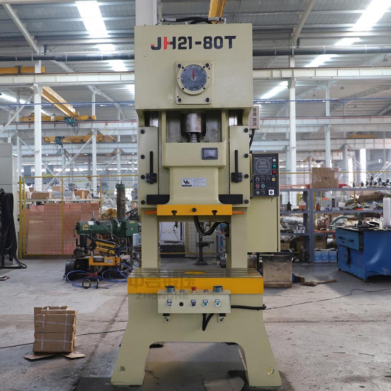 80噸氣動(dòng)沖床 80噸氣動(dòng)沖床