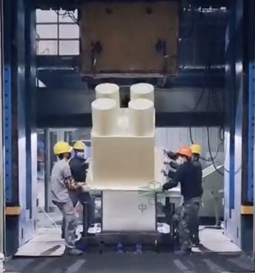 SMC華夫板樓板成型工藝_液壓機模壓成型(圖2) SMC華夫板樓板成型工藝_液壓機模壓成型(圖2)