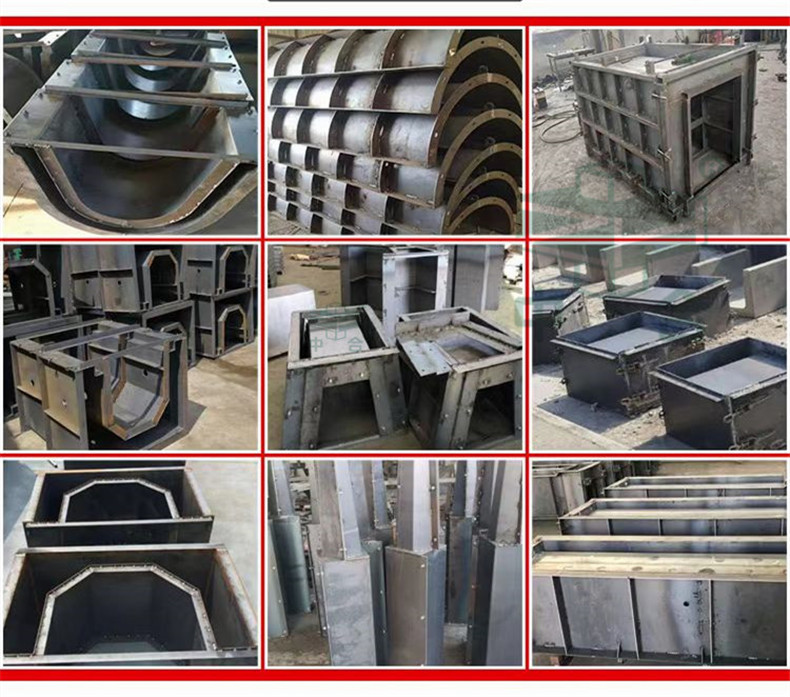 快拼組合式水溝水渠塑料建筑模板生產(chǎn)設備-1500噸四柱液壓機(圖6) 快拼組合式水溝水渠塑料建筑模板生產(chǎn)設備-1500噸四柱液壓機(圖6)