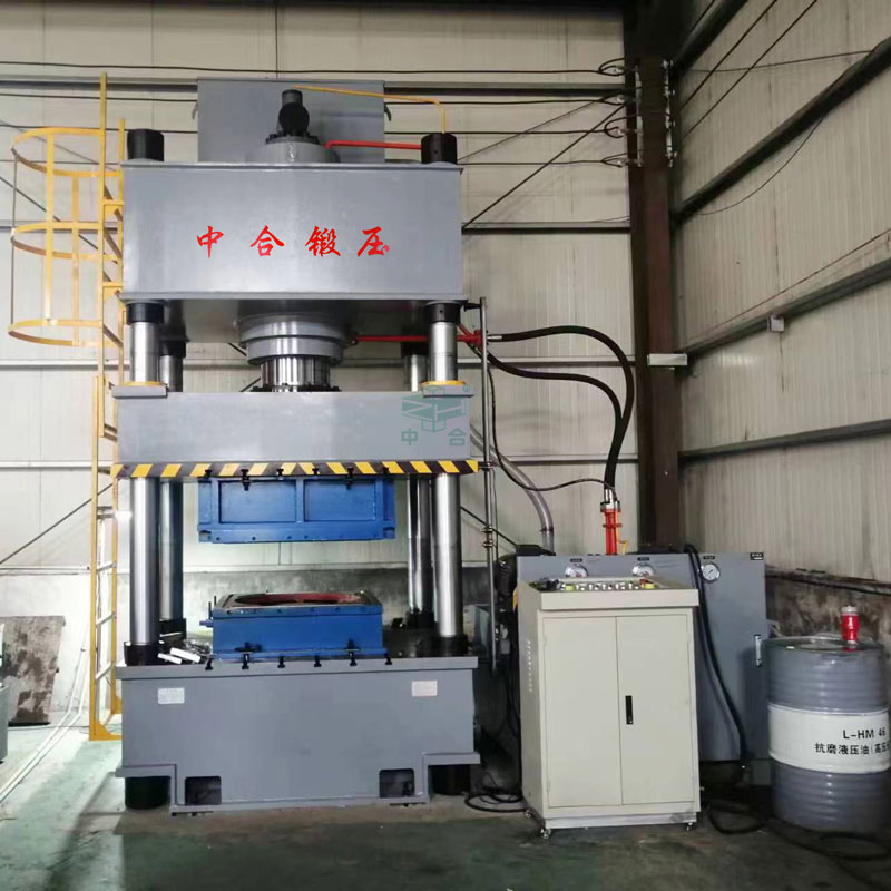 500噸不銹鋼水箱板液壓機(jī)-客戶使用反饋(圖3) 500噸不銹鋼水箱板液壓機(jī)-客戶使用反饋(圖3)