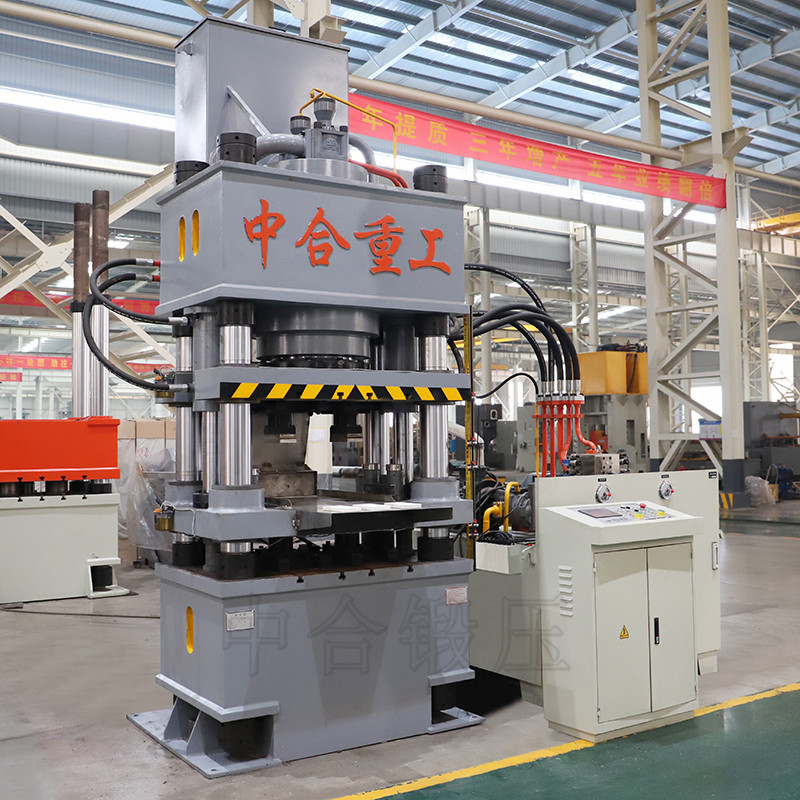 500噸四梁四柱液壓機 500噸四梁四柱液壓機