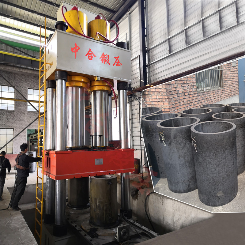 石墨坩堝液壓機 石墨坩堝液壓機