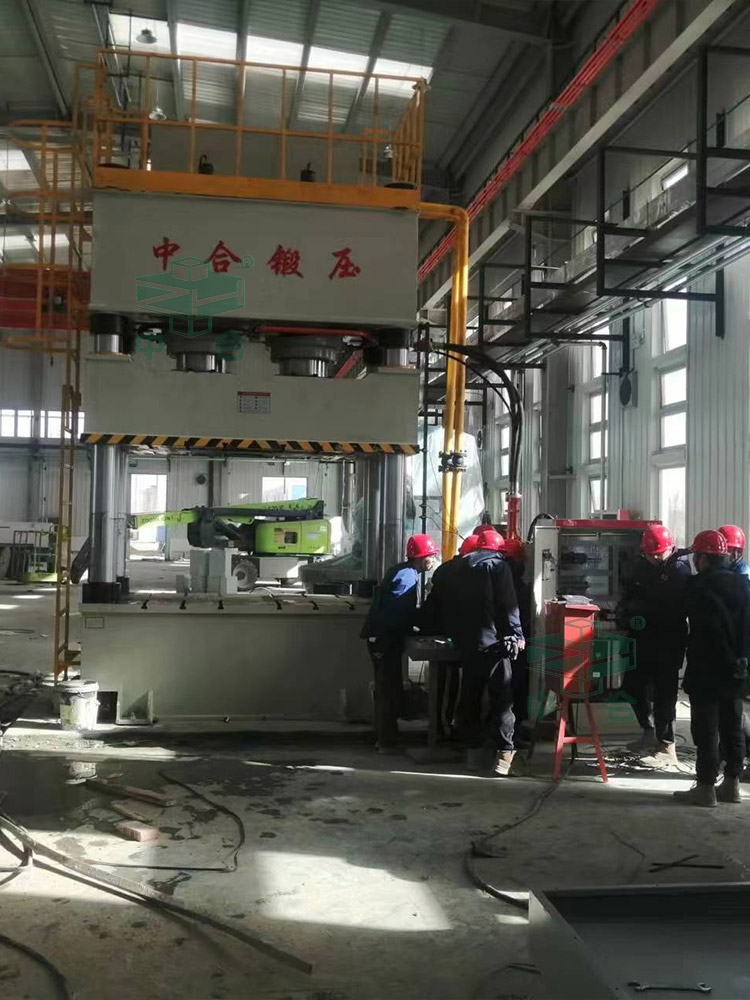 1000噸復(fù)合材料成型液壓機(jī)現(xiàn)場調(diào)試 1000噸復(fù)合材料成型液壓機(jī)現(xiàn)場調(diào)試