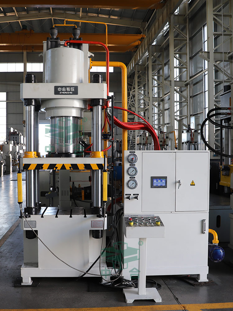 315噸冷擠壓成型液壓機 315噸冷擠壓成型液壓機